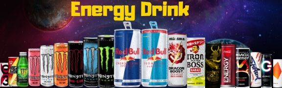 エナジードリンク